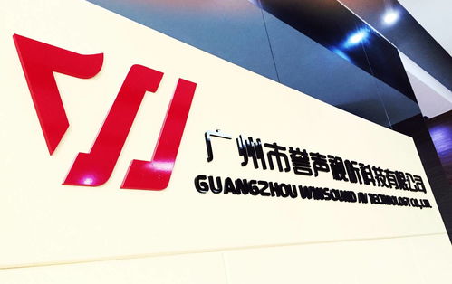 感恩回饋，濃情滿載——Midas產品培訓及技術交流會圓滿落幕