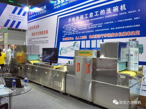 回顧與見證 奮進攀登，引領前行——歐倍力技術咨詢發展之路