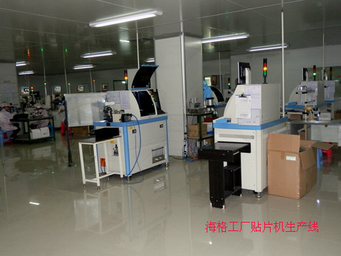 遼寧LED燈具市場(chǎng)展望 沈陽(yáng)、大連與撫順及加盟機(jī)遇解析