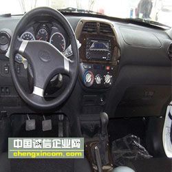 專(zhuān)業(yè)汽車(chē)配件服務(wù) 飛碟汽車(chē)尾門(mén)玻璃（左）批發(fā)與零售解析