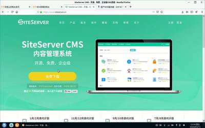 .NET快速開發框架-RDIFramework.NET 全新EasyUI版發布