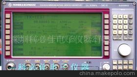 【特價(jià)供應(yīng)CMS52方珊!13510518562(圖)】?jī)r(jià)格,廠家,圖片,通訊檢測(cè)儀器,深圳科必佳電子儀器銷(xiāo)售部-